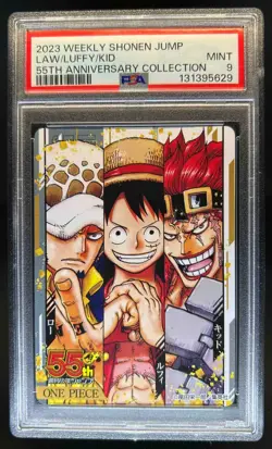 2023 One Piece JP Weekly Shonen Jump Law Luffy Kid 55th Anniversary #NNO PSA 9 - Image 1