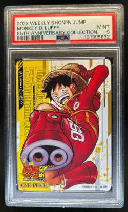 2023 One Piece JP Weekly Shonen Jump Monkey D. Luffy 55th Anniversary #NNO PSA 9 - Image 1