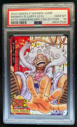 2023 One Piece JP Weekly Shonen Jump Monkey D Luffy 55th Anniversary #NNO PSA 10 - Image 1