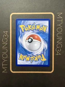 Palafin AR 111/108 SV3 Ruler of the Black Flame - Pokemon Card Korean - Image 2