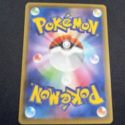 Pokemon TCG Card Japanese Shiny Galarian Ponyta S 246/190 s4a Near Mint - Image 5