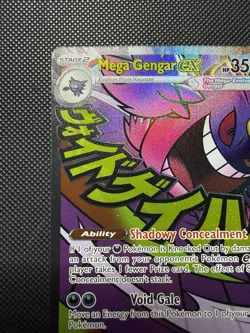 Pokemon Mega Gengar EX Full Art Holo Card Stage 2 350 HP English 269/217 - Image 2