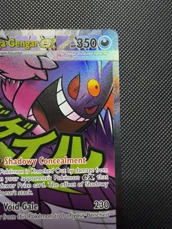 Pokemon Mega Gengar EX Full Art Holo Card Stage 2 350 HP English 269/217 - Image 3