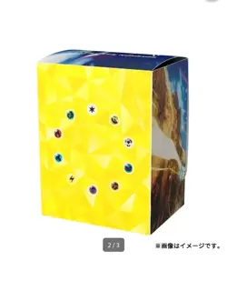 Pokemon Card Game Deck Case Terastal Surging Sparks Pikachu Japan Exclusive NEW - Image 2