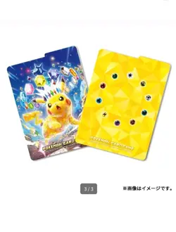 Pokemon Card Game Deck Case Terastal Surging Sparks Pikachu Japan Exclusive NEW - Image 3