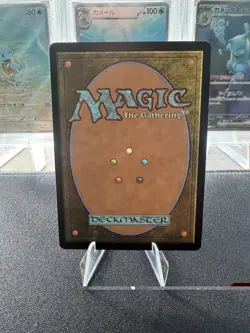 Wayward Swordtooth Rivals of Ixalan Regular - Image 2