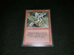 MTG 1x Revised red rare Italian FBB Earthquake - see description - Image 1