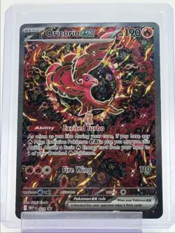 ORICORIO EX 2025 POKEMON MEGA EVOLUTION BLACK STAR PROMO A #024 Q6011 - Image 1