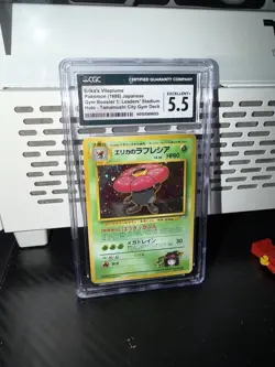 1999 Pokemon Japanese Erika's Vileplume Holo Gym 2 No 45 CGC 5.5 Excellent + EX+ - Image 1
