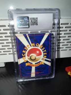 1999 Pokemon Japanese Erika's Vileplume Holo Gym 2 No 45 CGC 5.5 Excellent + EX+ - Image 2