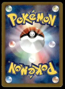 Haxorus 070/BW-P Promo Kids Special Toy Pokemon Japanese ~ MP - Image 2