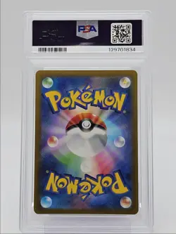ORIGIN FORME PALKIA VSTAR 2022 POKEMON JAPANESE VSTAR A 259/172 PSA 9 Q0004 - Image 2
