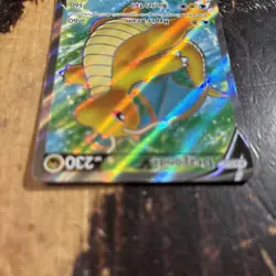 Dragonite V (Full Art) 076/078 Pokemon GO Holo - Image 3