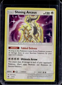 2017 Pokemon Shining Legends Arceus #57/73 - Image 1