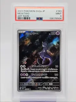 MEWTWO 2023 POKEMON JAPANESE POKEMON 151 ART RARE 183/165 PSA 9 Q0004 - Image 1