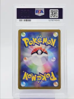 PIKACHU 2022 POKEMON JPN SCARLET VIOLET PRE-ORDER PROMO 001/SV-P PSA 10 Q0004 - Image 2