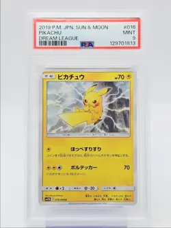 PIKACHU 2019 POKEMON JAPANESE DREAM LEAGUE COMMON 016/049 PSA 9 Q0004 - Image 1