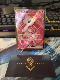 (Japanese) Mew ex 195/165 SR - sv2a 151 - Pokemon TCG (NM) - Image 1