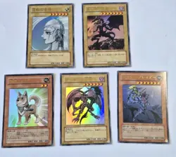 Buster Blader YAP1-JP007 Ultra Rare Kazuki Takahashi Yugioh JAPANESE NM Red Eyes - Image 1