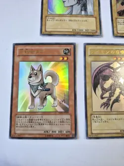 Buster Blader YAP1-JP007 Ultra Rare Kazuki Takahashi Yugioh JAPANESE NM Red Eyes - Image 2