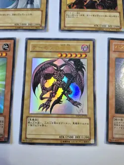 Buster Blader YAP1-JP007 Ultra Rare Kazuki Takahashi Yugioh JAPANESE NM Red Eyes - Image 3