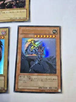 Buster Blader YAP1-JP007 Ultra Rare Kazuki Takahashi Yugioh JAPANESE NM Red Eyes - Image 4