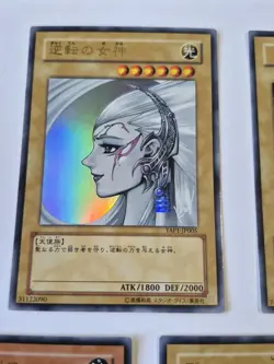 Buster Blader YAP1-JP007 Ultra Rare Kazuki Takahashi Yugioh JAPANESE NM Red Eyes - Image 5