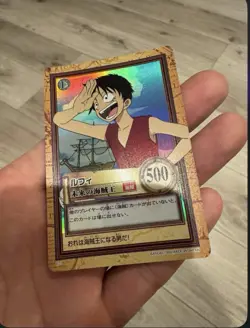 One Piece Carddass Hyper Battle C01 Monkey D Luffy First Stage Holo From JP - Image 4