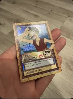 One Piece Carddass Hyper Battle C01 Monkey D Luffy First Stage Holo From JP - Image 5