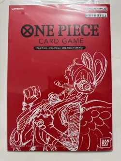 Bandai One Piece Card Game Premium Card Collection Film Red JP Sealed - Image 1