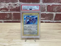 2017 Pokemon SM Black Star Promo #SM82 Shining Lugia Holo Card PSA 9 - Image 1