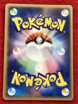 pokemon card Rapidash 2004 No.023/082 HOLO Japanese - Image 2