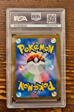 PSA 10 Eevee Yu Nagaba x PCG Campaign 062/SV-P Promo Pokemon Card 2023 GEM MINT - Image 2