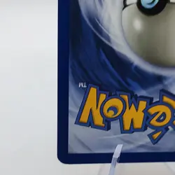 Pokemon TCG Kabuto Fossil 1st Edition Common Card 50/62 Regular NM/LP - Image 5