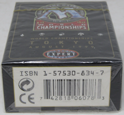 MTG Tokyo August 1999 Mark Le Pine World Championship Deck Sealed - Image 5