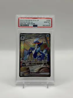 2023 Pokemon sv1a Quaquaval ex SAR JP 098/073 PSA 10 - Image 1