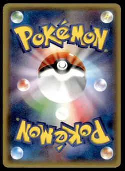 Hawlucha 065/XY-P Promo XY Promos Pokemon Japanese ~ LP - Image 2