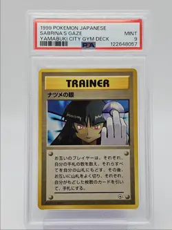 SABRINA'S GAZE 1999 POKEMON JAPANESE YAMABUKI CITY GYM DECK PSA 9 Q0004 - Image 1