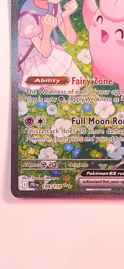 Pokemon TCG Journey Together Lillie's Clefairy EX Card 184/159 NM - Pristine - Image 3