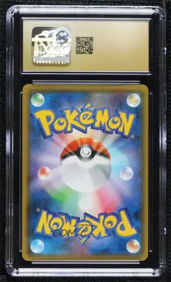 Magikarp & Wailord GX Japanese Pokemon Sun & Moon Tag Bolt (SM9) CGC 10 Pristine - Image 2