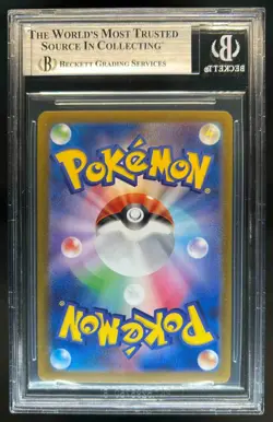 2025 Pokemon Battle Partners JP Iono's Bellibolt ex Ultra Rare #130/100 BGS 9 - Image 2