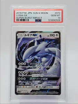 LUGIA GX 2018 POKEMON JAPANESE SUPER-BURST IMPACT RARE B 072/095 PSA 10 Q0004 - Image 1