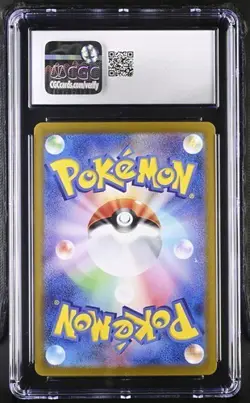 CGC 8.5 Mint+ Misty's Psyduck 071/063 AR Art Rare Heat Wave Arena sv9a Pokemon - Image 2