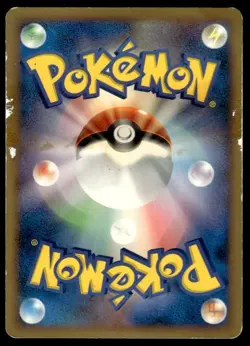 Stunky 089/DP-P Promo Meiji Pokemon Japanese ~ HP - Image 2