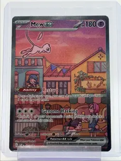 MEW EX 2023 POKEMON 151 ULTRA PREMIUM BLACK STAR PROMO #053 Q6011 - Image 1