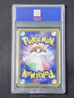 2025 Pokemon TCG JPN Grimsley's One Move M2 105/080 SR Inferno X #2595 ACG 10 - Image 2