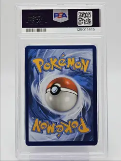 VENUSAUR EX 2023 POKEMON 151 SPECIAL ILLUSTRATION RARE S 198/165 PSA 8 Q0004 - Image 2