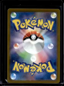 2022 Pokemon SWSH VSTAR Universe JP Lucario Special Art Rare #226/172 - Image 2