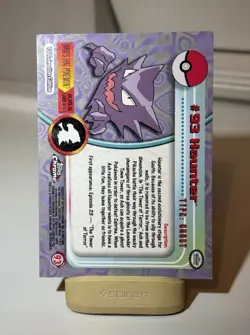 Pokemon Topps Chrome Series 2 Haunter #93 MP/HP - Image 4