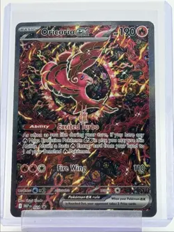 ORICORIO EX 2025 POKEMON MEGA EVOLUTION BLACK STAR PROMO B #024 Q6011 - Image 1